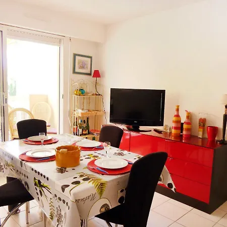 Les Jardins D'eden By Interhome شقة *